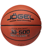 Мяч баскетбольный JB-500 №6