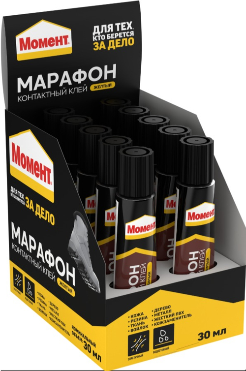 Клей Момент Марафон обувной 30г (шоу-короб)