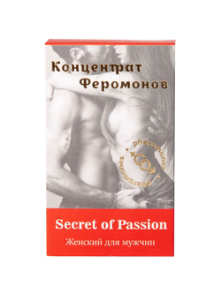 Женский концентрат феромонов Secret of Passion