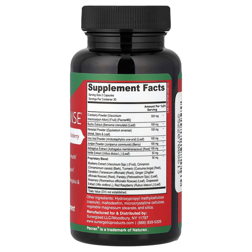 Sunergetic, Kidney Cleanse, 60 капсул