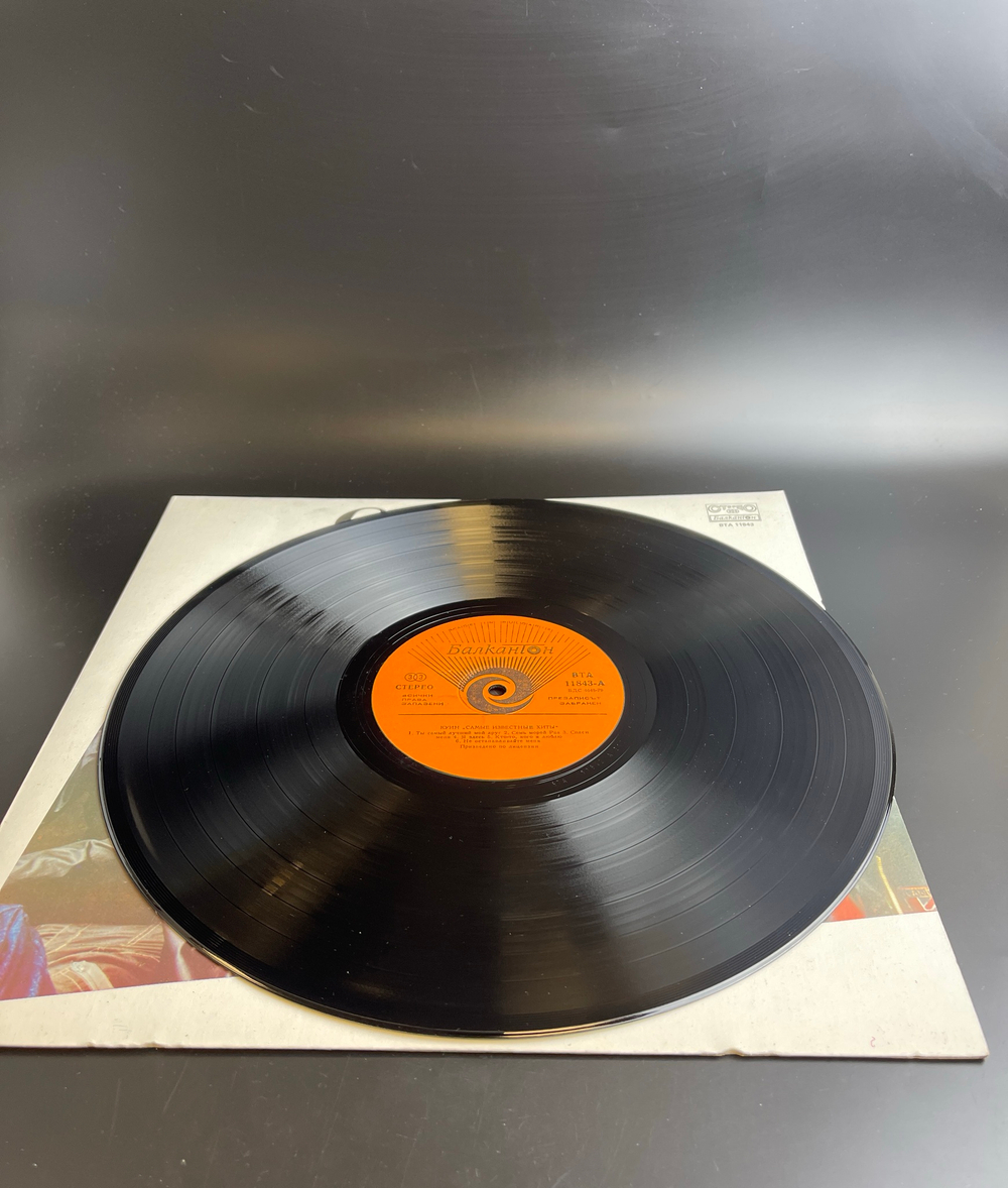 LP Queen - Greatest hits. Виниловая пластинка 12 дюймов. Балкантон Bulgaria 1981 год