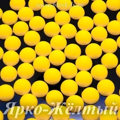 Матовые полубусины, Ярко-Желтый матовый