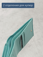 906 R - Портмоне с RFID защитой, Stampa Brio