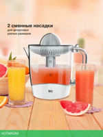 Соковыжималка BQ J1731
