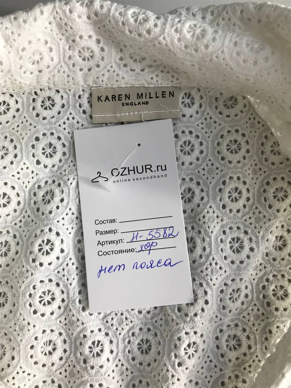 Блузка Karen Millen кружевная, маркировка 36, визуально на 42 размер