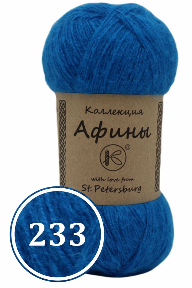 Пряжа смесовая &quot;Афины&quot; 100г (233)