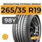 Bridgestone Potenza RE050A1 265/35 R19 98Y XL