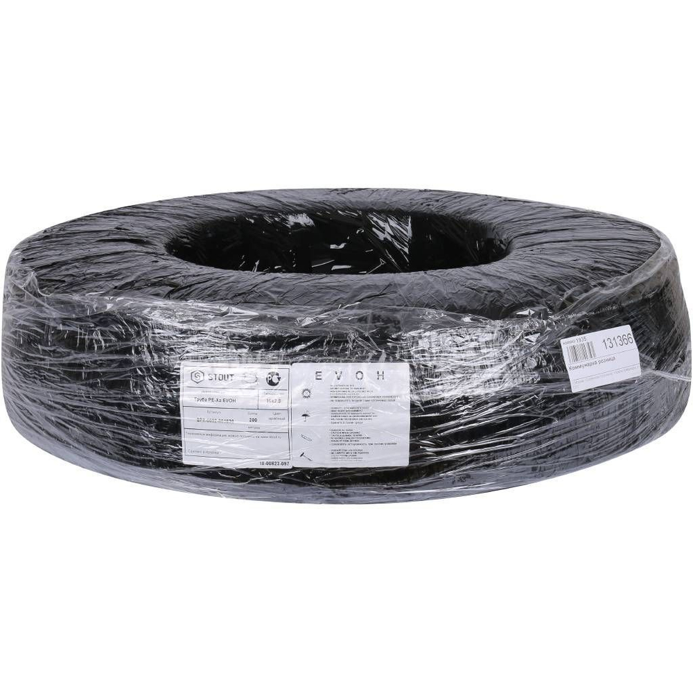 Труба из сшитого полиэтилена STOUT 16х2,0 PEX-a с кислородным слоем красная