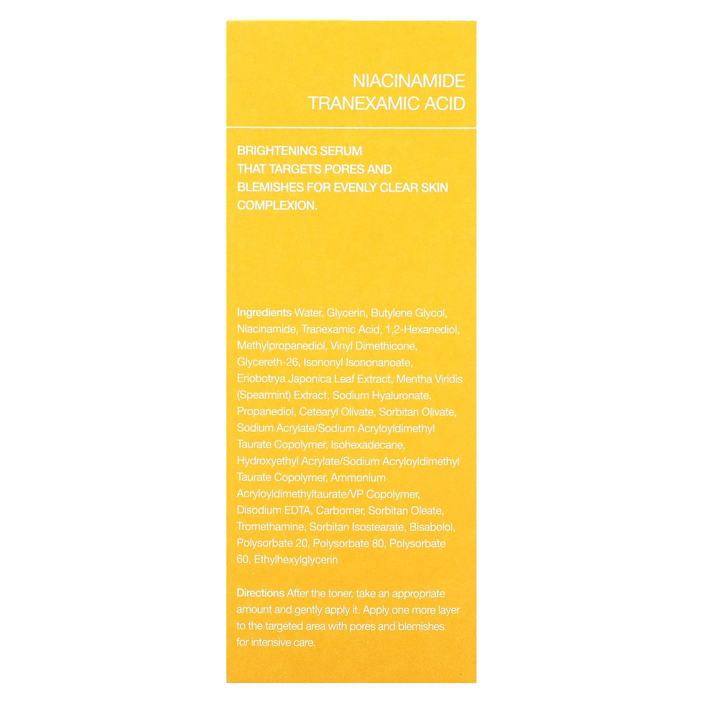 Celimax, Сыворотка для осветления пор и темных пятен, 30 мл (1,01 жидк. унц.)