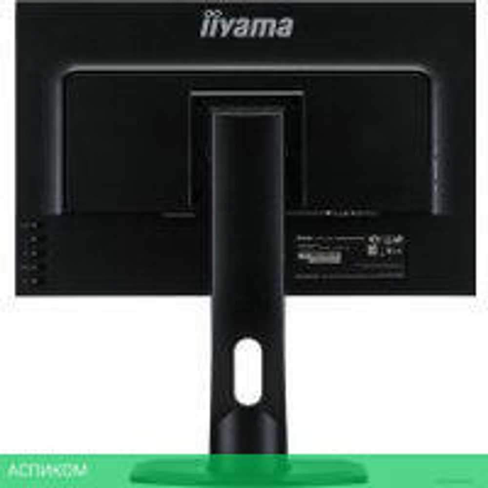 Монитор Iiyama ProLite XUB2395WSU-B1