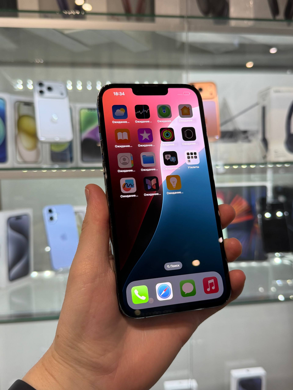 Apple iPhone 13 Pro Max 128Gb Graphite Б/У