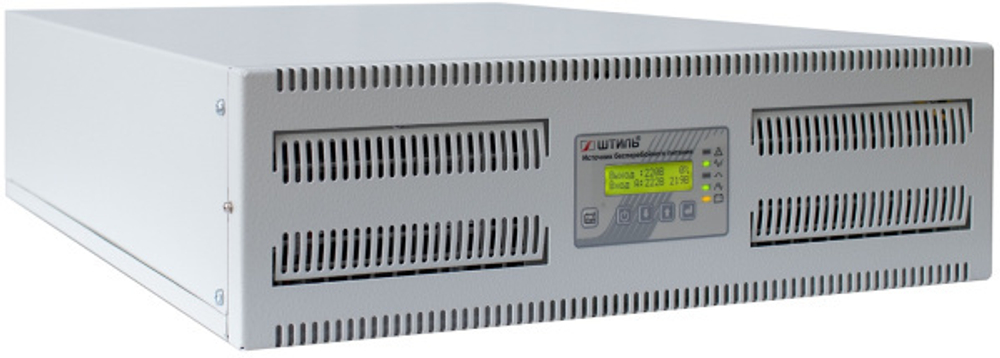 Источник бесперебойного питания Штиль SR3110L
