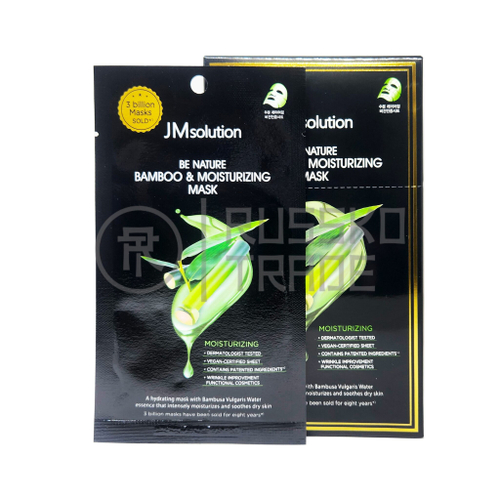 [JM Solution] Be nature bamboo & moisturizing mask - Увлажняющая тканевая маска с экстрактом бамбука
