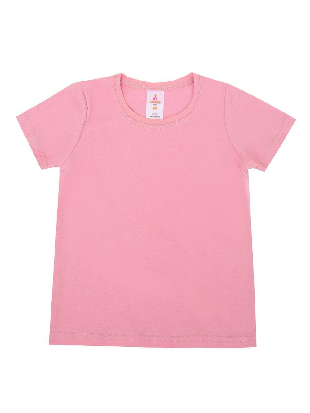 Футболка д/девочки "Френки-20" Ф-178/20 р.122, Мятный (Ивашка), 1 шт.