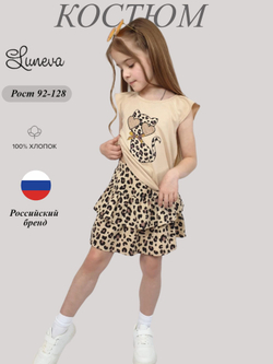 02-126-2 Комплект для девочки (футболка+ юбка)