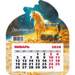 Календарь фигурный на магните 2026 символ года 9358 (Квадра)