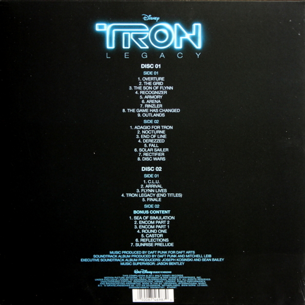 Soundtrack / Daft Punk: Tron - Legacy (Coloured Vinyl)(2LP)