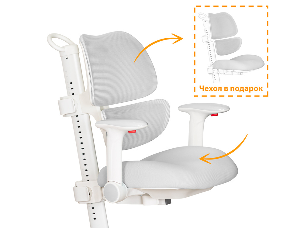 Эргономичное кресло ErgoKids Space Air Y609