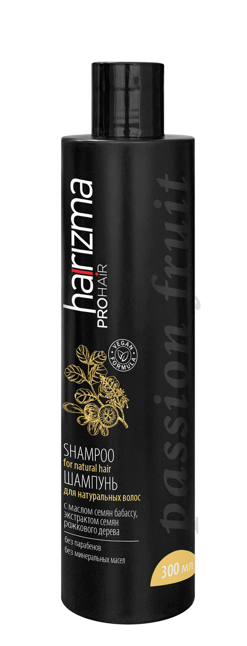 Шампунь для сухих и натуральных волос Harizma Prohair Passion Fruit, 300 мл (h20604)