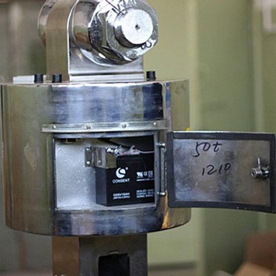 Весы крановые ВСК-50000Н