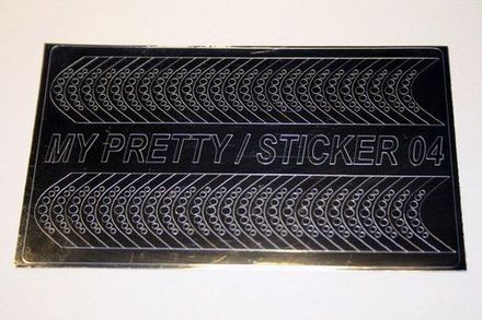 Наклейка металлизированная # 4 (серебро)