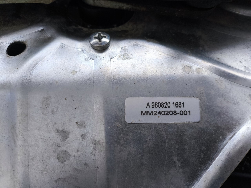 Трапеция стеклоочистителей в сборе 2019г.