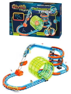 Светящийся гоночный трек для машинок перевертышей (3 неон петли, 1 машинка 91 деталь)