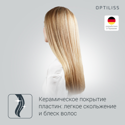 Выпрямитель для волос Rowenta Optiliss SF3210F0