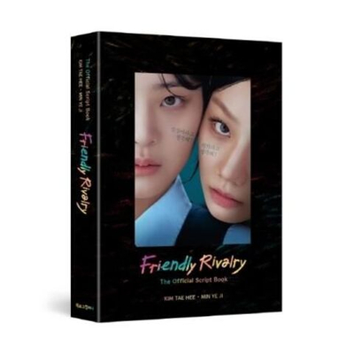 публикация Friendly Rivalry Drama SCRIPT BOOK ENGLISH Version