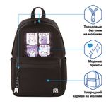 Рюкзак BRAUBERG FASHION CITY, универсальный, "Friendly cats", 44х31х16 см, 229965