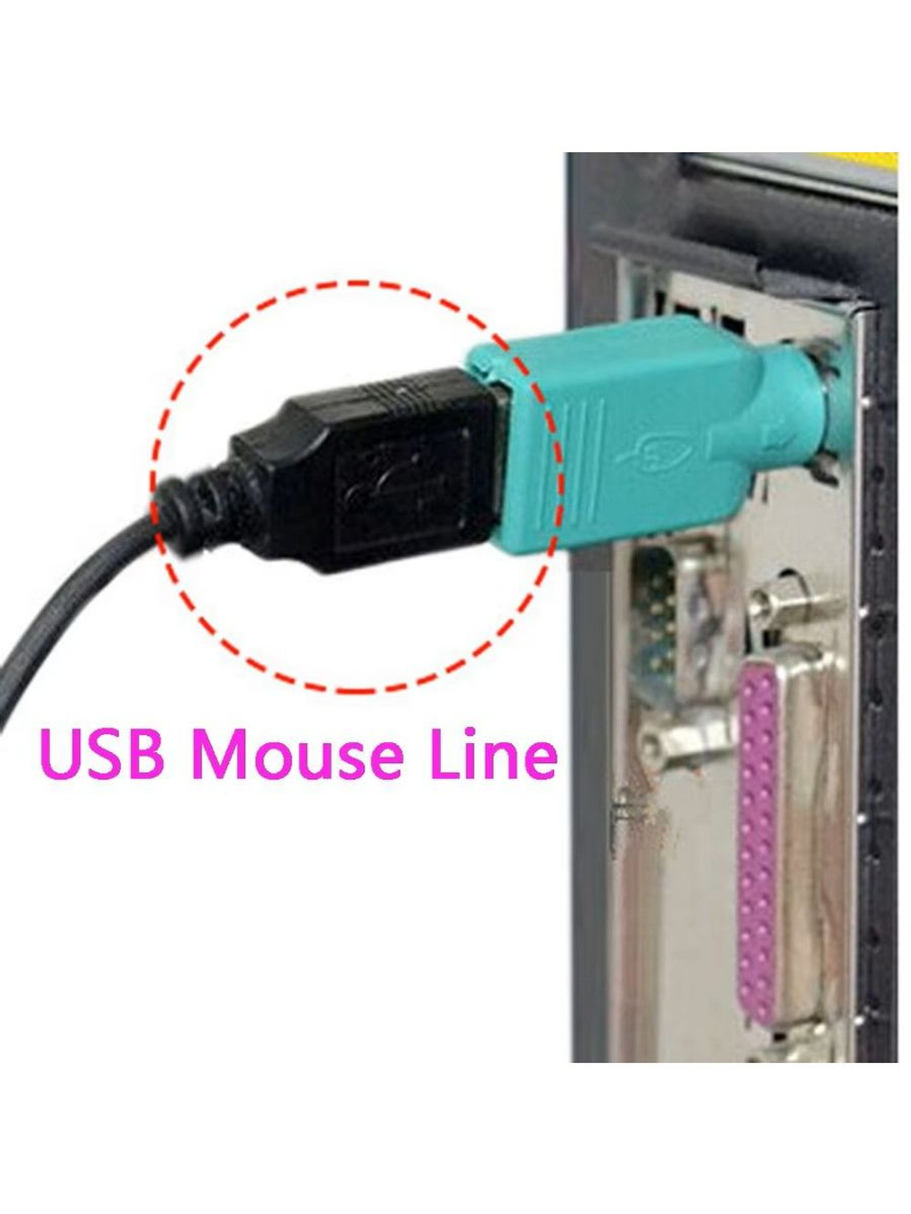 Переходник USB 2.0 - PS2, гнездо - штекер, мышь и клавиатура