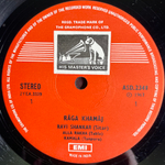 Ravi Shankar, Alla Rakha, Kamala, Prodyot Sen – Rāgā Khamāj • Rāga Lalīt (Индия)