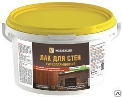 Лак Коллекция д/стен устойч.к загрязн. суперглянц.  2,5кг  (И)