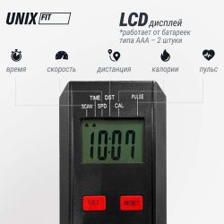 Велотренажер Спин-байк UNIX Fit SB-500 Black