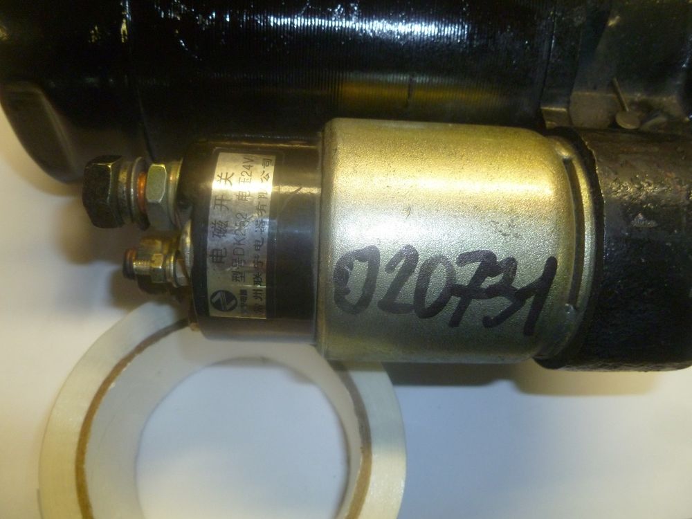 Стартер электрический TDX 16 4L/Starter