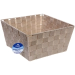 Корзина для хранения «ФАРТЕГО», цвет капучино, 25*25*13см (лейбл Селфи)