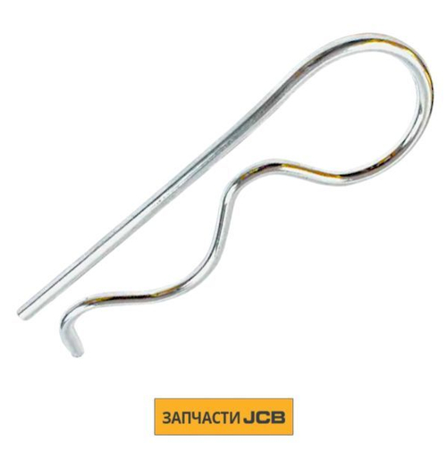 Шплинт стопорный JCB 122/34401