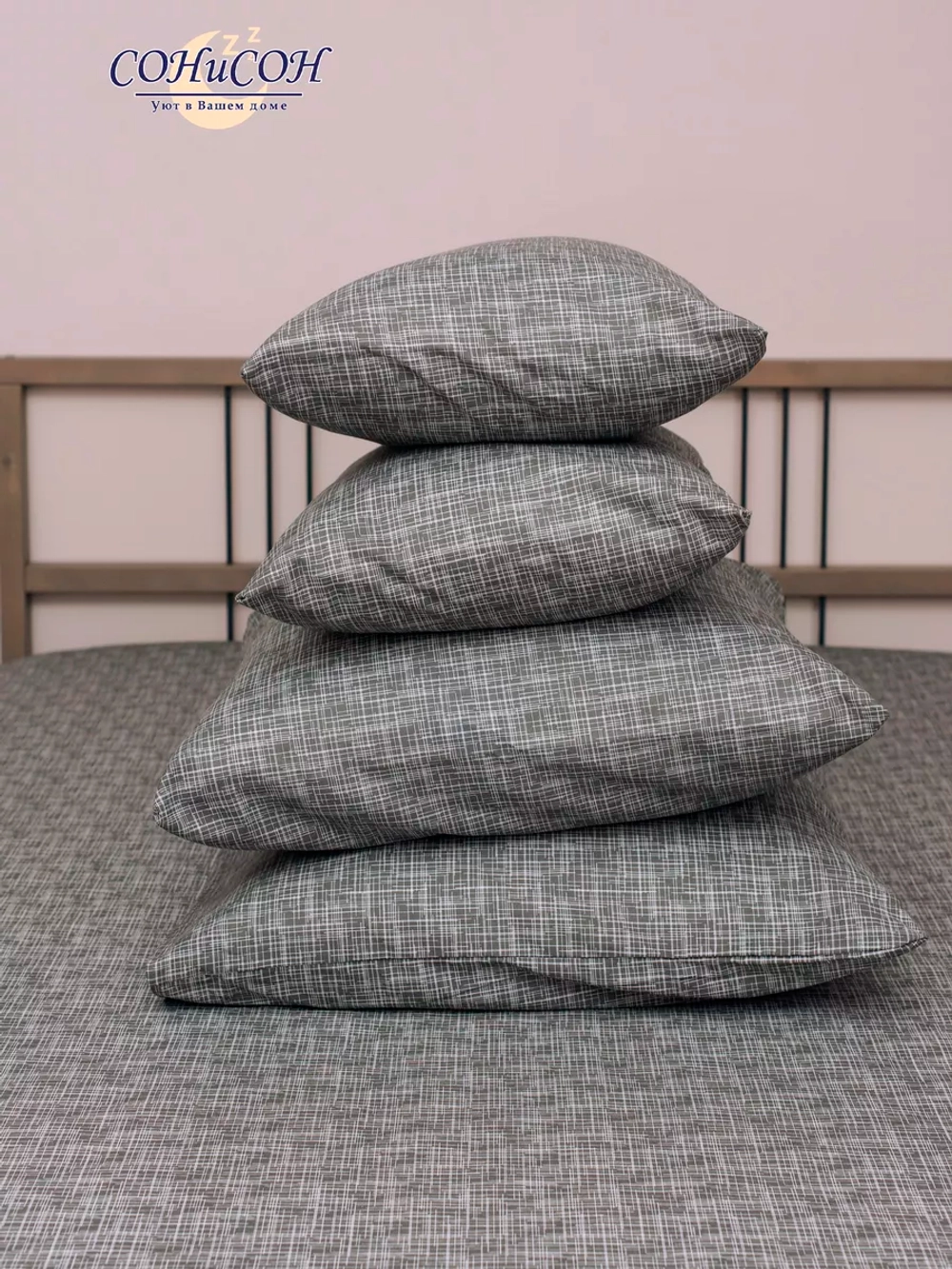 Наволочка 70х70 хлопок