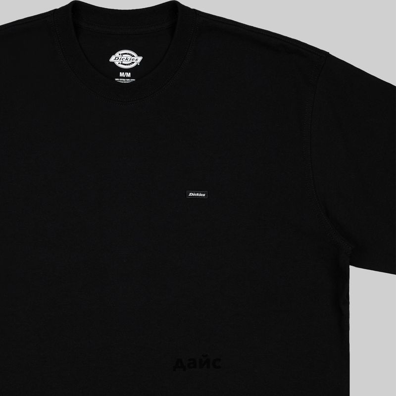 Футболка мужская Dickies Clancy Heavyweight артикул:DK0A4Z4LBLK1 - купить в магазине Дайс