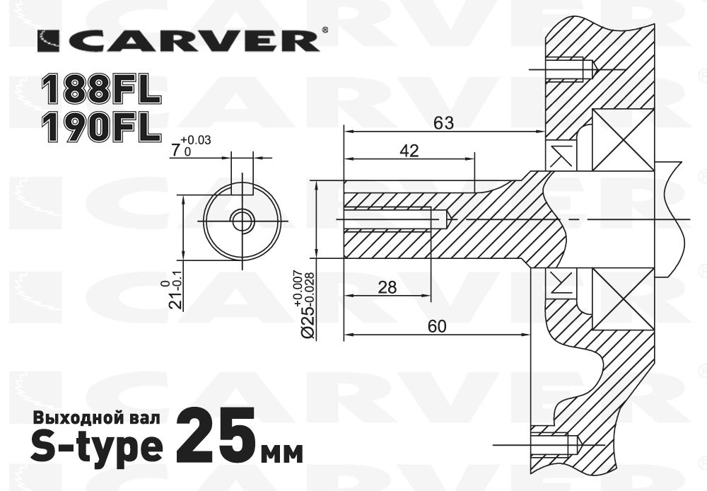 Двигатель бензиновый Carver 188FL
