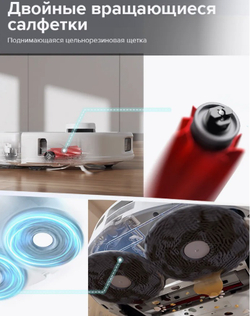 Робот-пылесос Roborock Q Revo MaxV белый (RU)