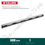 KRAFTOOL ETALON, 600 х 35 х 16 мм, класс точности 1, поверочная линейка (34277)