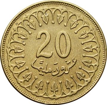 20 миллимов 2007-2017 Тунис