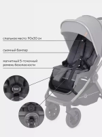 Коляска детская RANT "FALCON" (3в1) RA098