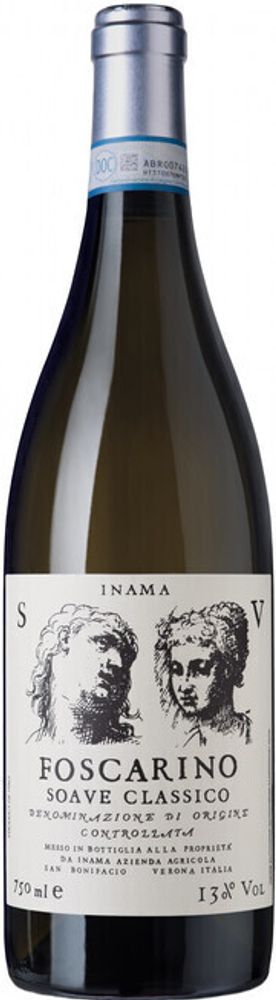 Вино Инама Фоскарино