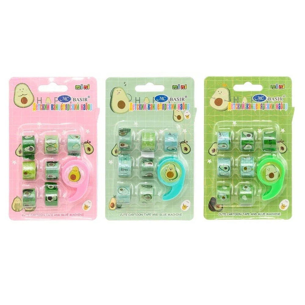 Канцелярский набор Basir с декоративным скотчем и диспенсером, серия "Авокадо"