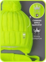 Шапка для девочек осенняя и снуд