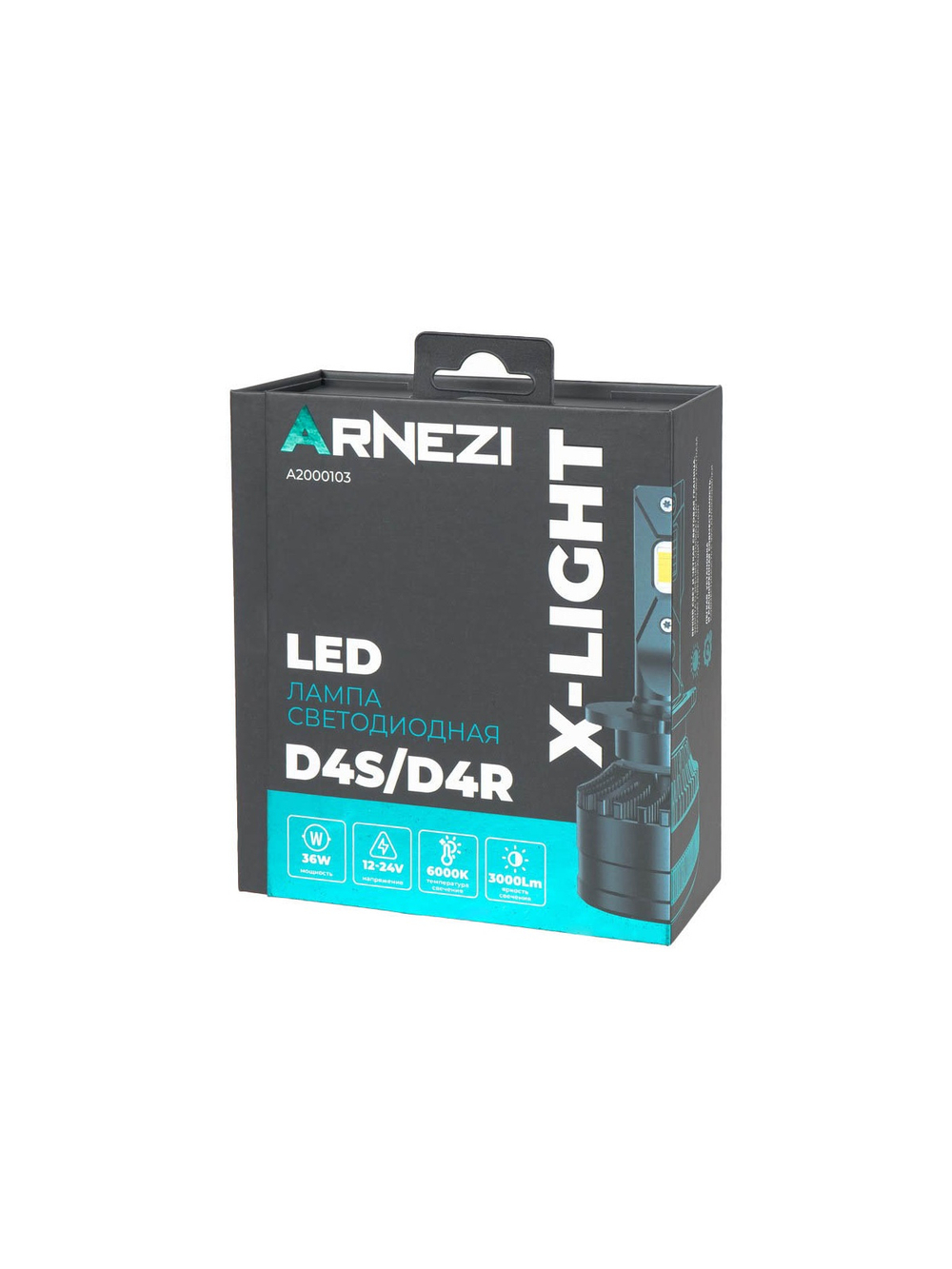Лампа светодиодная 12/24V D4S/D4R 36W 3000lm 6000K ARNEZI X-Light LED 2 шт. DUOBOX IP68 A2000103