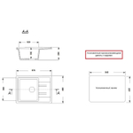 Мойка ML-GMS103 СТАНДАРТ с крылом, серый (310), 570*460*190мм