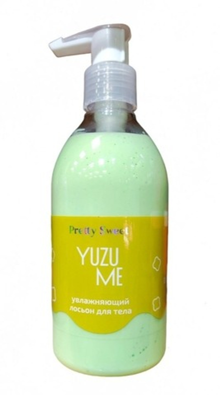 Увлажняющий парфюмированный лосьон для тела YUZU ME, ТМ TASHA